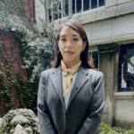 Photo of Sandra Inés Castrejón García